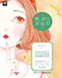 被男朋友打pg是一种什么体验知乎