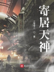 私密直播破解版