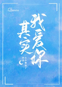 老村长影院