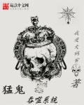 艳姆在线观看