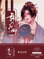 圣戈班