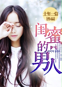 电视台美女刘苏苏