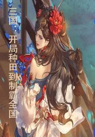 大帝在线观看无需播放器