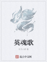 美女脱了内裤张开腿让男人桶到爽