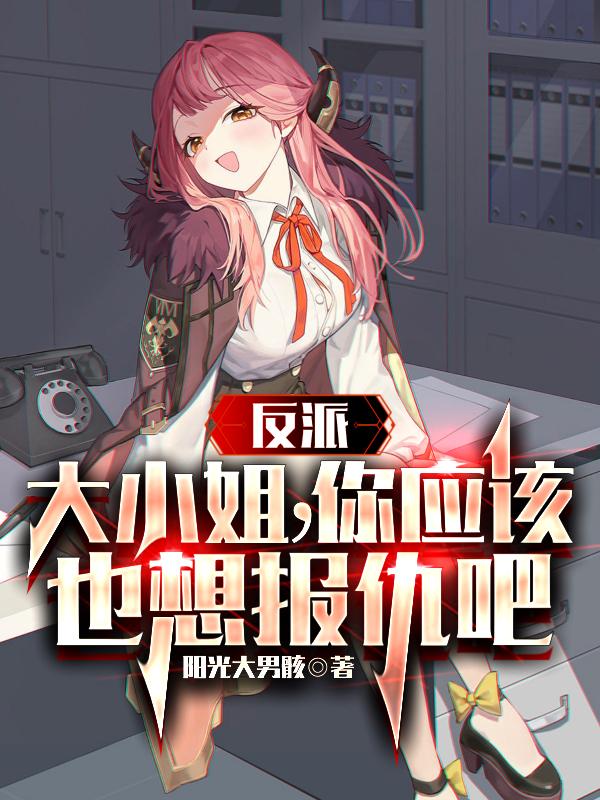 皇帝成长计划后宫无敌版