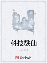 剧烈运动打扑克高清视频