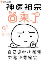 3个人怎样做那事