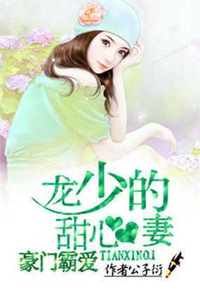 啦啦啦手机免费高清在线观看