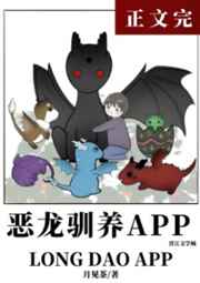 你怎么这么耐c啊宝宝视频