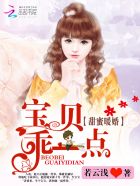 叶山豪是真吃蓝燕奶