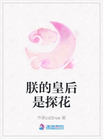 树林老头龌龊图片大全
