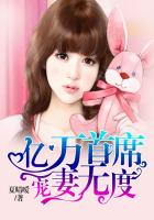 差差漫画免费漫画登录页面在线看