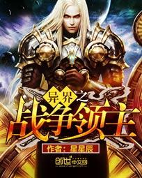 原神3.1版本时间