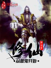 艳照冠希全套视频网站