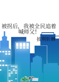 人类永远跑不进9秒