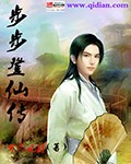 超奥特曼联盟无敌版