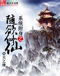 silklabo百度云