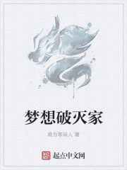 校草室友今天又在撩我