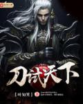 云去槿似霞