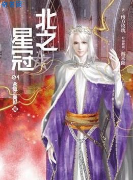 新玉观音电视剧