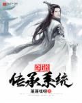 1分钟快速拉出大便