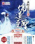 乡村大凶器赵强