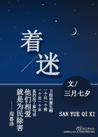 超能陆战队免费观看