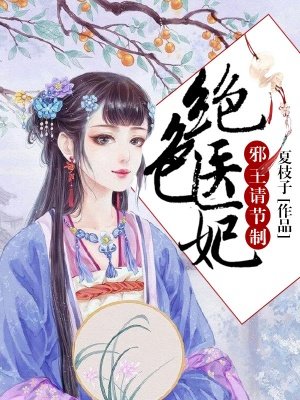 因为遇见你免费观看西瓜