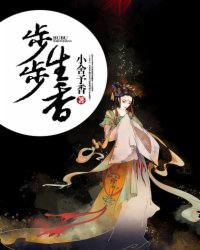 梨涡骨科产奶