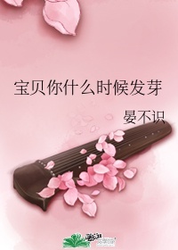 aa5app