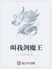美女脱了内裤张开腿让男人亲视频