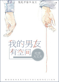 91漫画