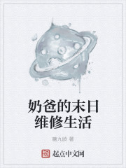 捷能通