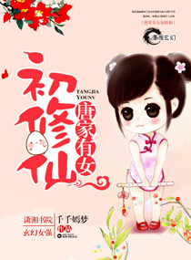 广东省综合素质评价