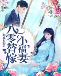 亲吻扑克牌哔哩哔哩