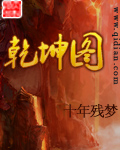 食味阿远的个人频道