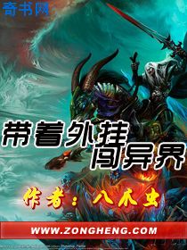 美女扒开尿口让男人桶