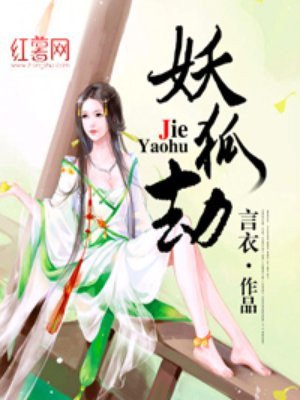 疯狂的外星人免费版