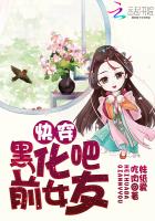 大xj香蕉秦先生第16部