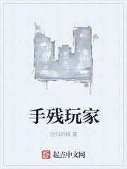凯甲勇士1
