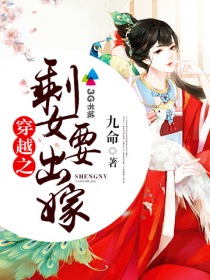 国产免费131美女视频