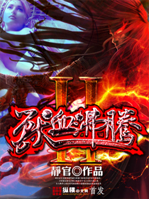 漫画1234软件下载