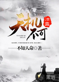 影子姐妹泰剧在线观看