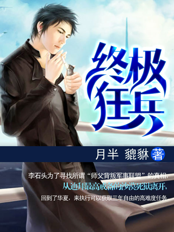 富二代电影网免费
