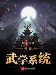 网红鹿全集在线观看