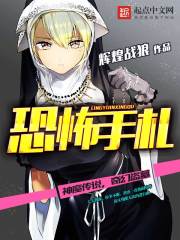 萧战