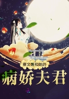 男人扒开女人下面狂躁动漫版