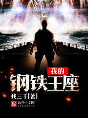 蜜桃视频一区二区三区四区