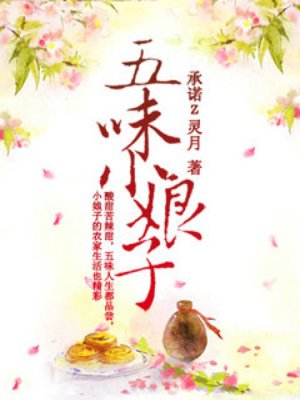 香香在线观看视频