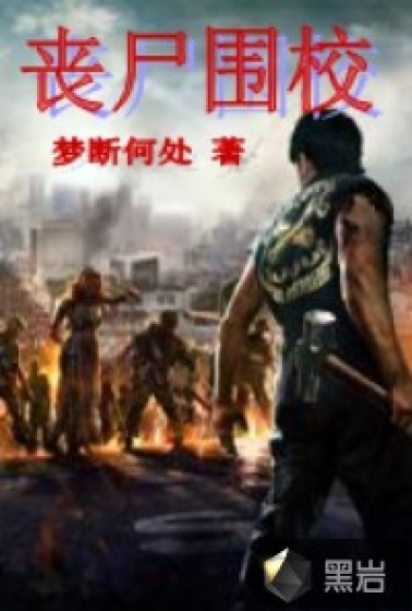 姓顾的小说男主角名字